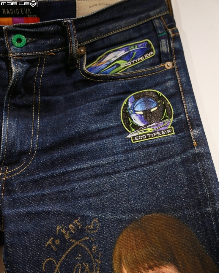 [福音暫逝] RadioEva DIY PatchedJeans (完全體)