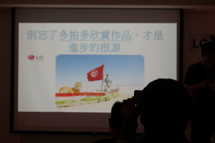 與最強影音旗艦手機《LG V20》相遇、相識、相約在心之芳庭的那一天