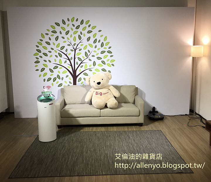 Monile01 X LG 隨心所智 美好無界 WiFi智慧小家電體驗會