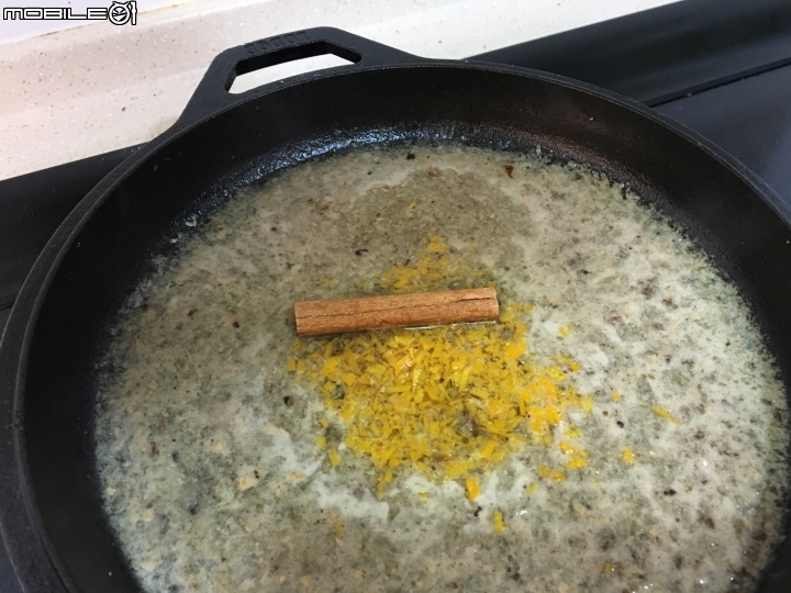 食戟第33道菜-野味料理