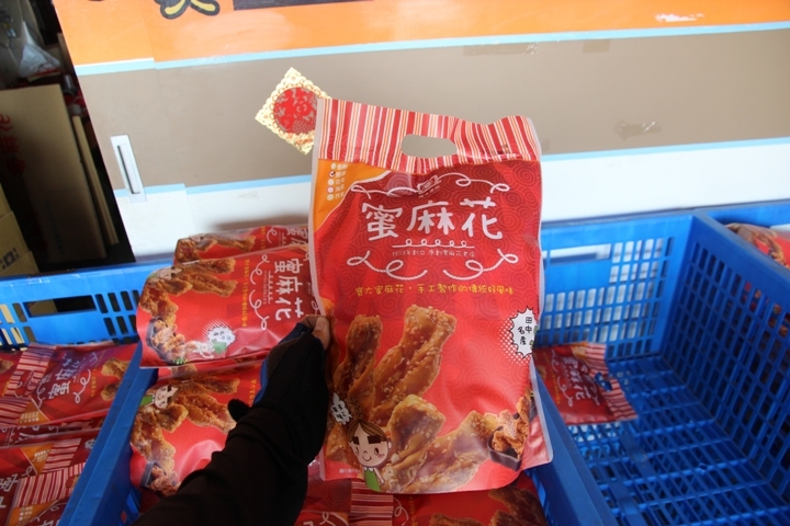 台 灣 米 倉 田 中 之 旅 ( 下 ) 騎 遊 八 堡 圳
