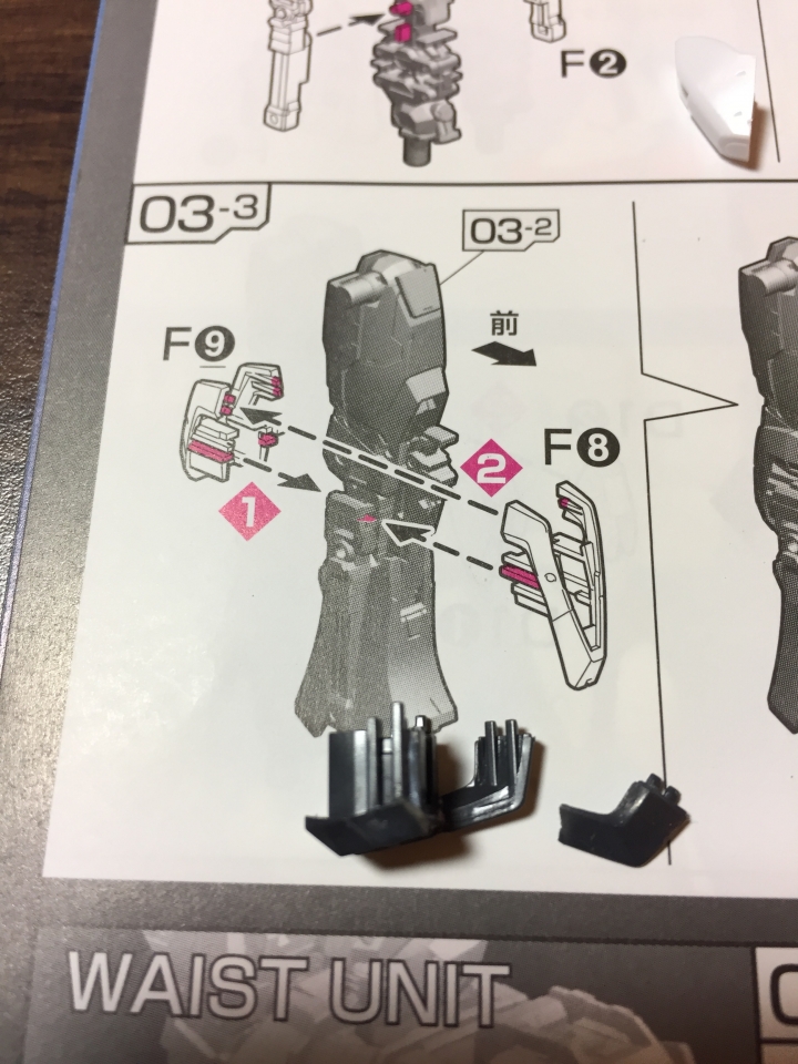 RG 144 AILE STRIKE GUNDAM 新手組裝但有點GG