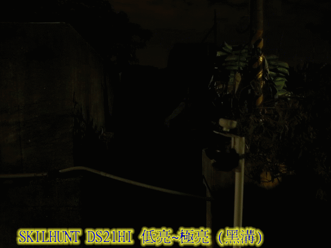 SKILHUNT DS21 HI  親民18650 EDC