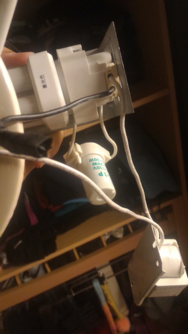 請問燈具更換的線路該如何接?