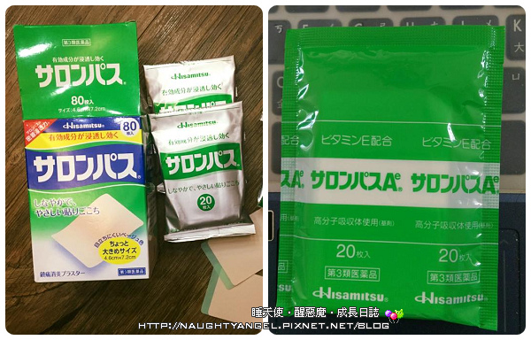 《日本必買》去日本絕對不會漏勾的必買！就算有庫存還是要買的10種藥妝♥