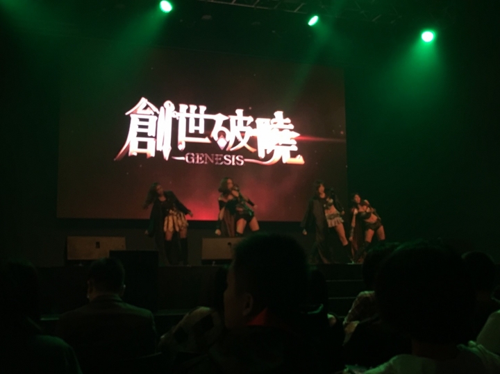 創世破曉英雄見面會~一場法師的盛會