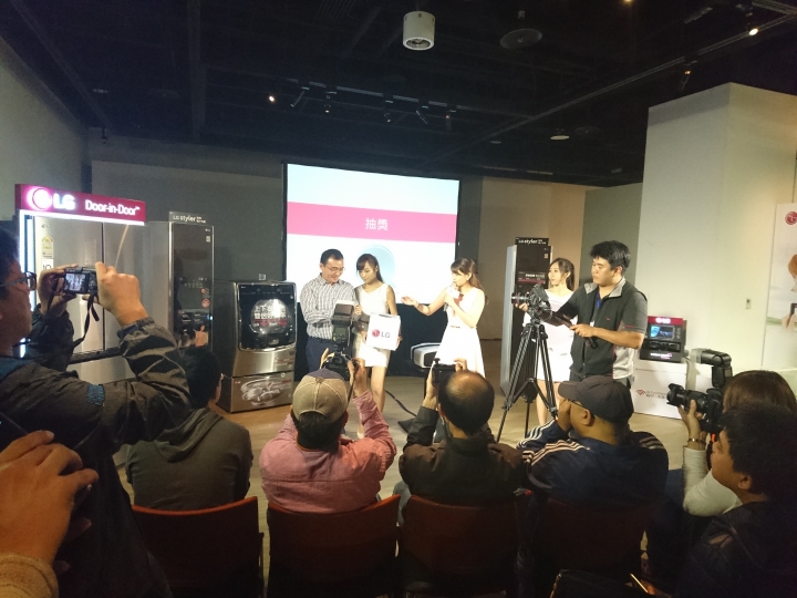 [ 體驗會 ] LG 隨心所智，美好無界 WiFi智慧小家電。。。台北三創場