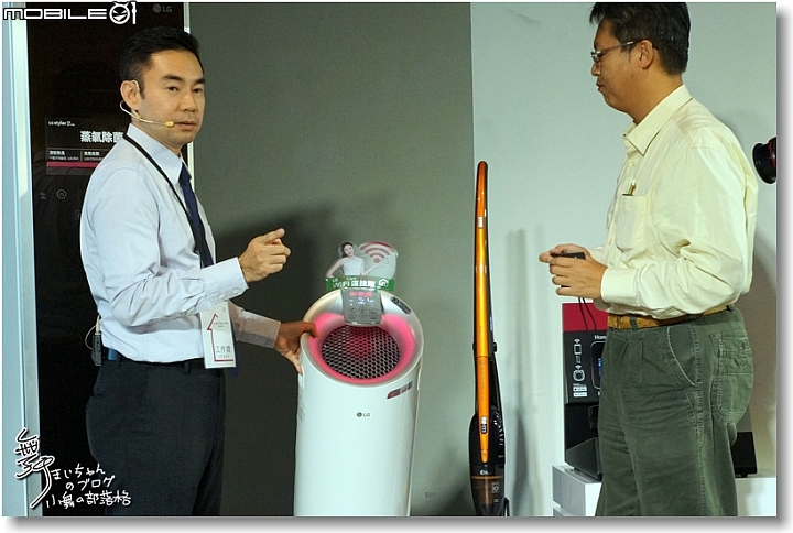 [無線生活‧智慧無限]LG SmartThinQ物聯網家電體驗會讓生活更美好