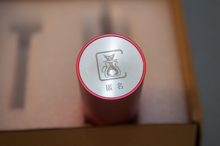 匿名二代 改良版 手搖磨豆器