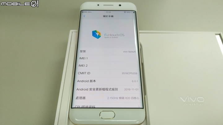 [開箱]VIVO XPLAY6 四曲面螢幕 6GB+128GB / 4G+3G雙卡雙待 簡單分享~