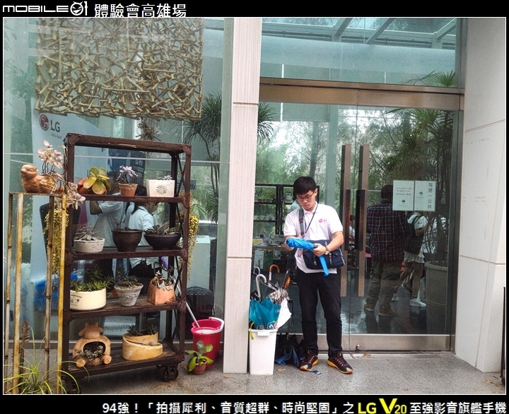 94強！「拍攝犀利、音質超群、時尚堅固」之 LG V20 至強影音旗艦手機 Mobile01體驗會高雄場