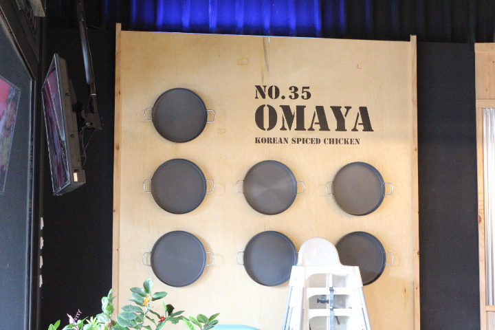 (台南永康)OMAYA春川炒雞 牽絲起司韓式料理 罪惡感能吃嗎?