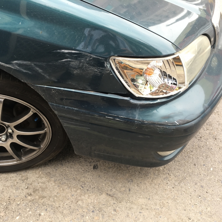 想問車損大概多少