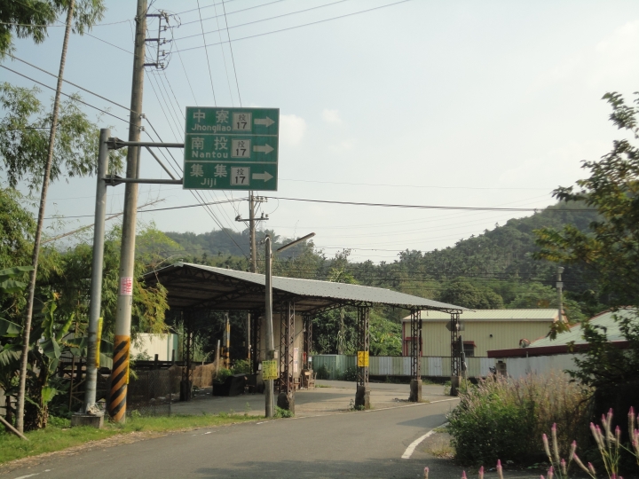 「神鵝瞎旅」(下)之 集集大山 老頭 〝踏去當〞。