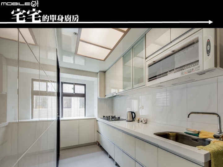 單身住宅，首購首開箱，一個人也要過的好 !  黑白灰極簡宅