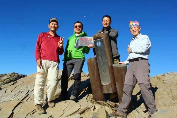 天公作美的南湖大山四日行程