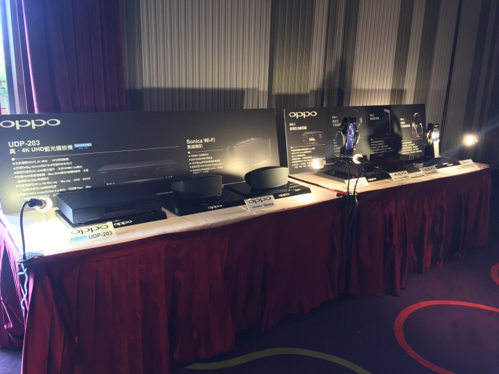 市場絕無僅有、全台唯一首發！真4K藍光機 OPPO UDP-203新機發表會現場直擊