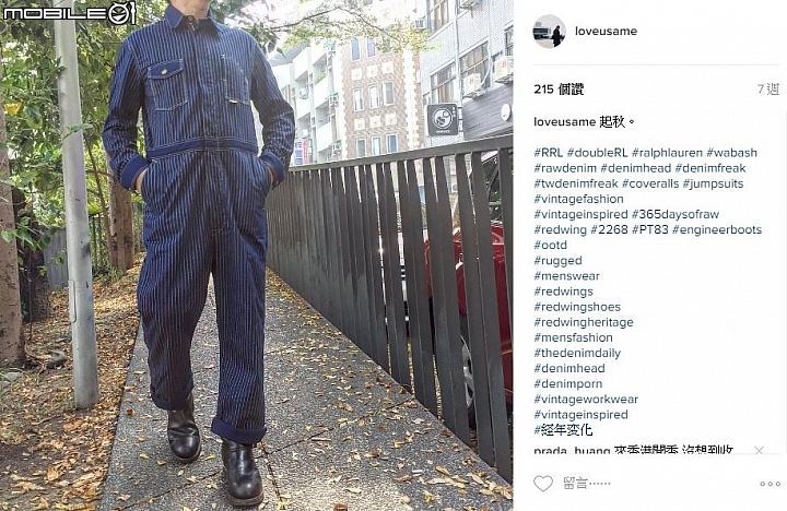[東京迷走] RRL IRON HORSE COVERALL限量拔染連身工作服