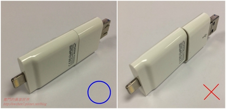 [分享]超鬼神 超進化 全球功能最強大跨平台Android通用PhotoFast iType-C四合一介面蘋果隨身碟