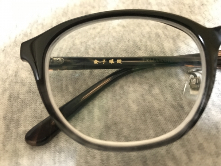 金子眼鏡．Kaneko Gankyo