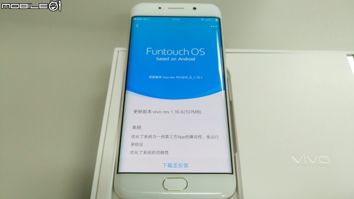 [開箱]VIVO XPLAY6 四曲面螢幕 6GB+128GB / 4G+3G雙卡雙待 簡單分享~