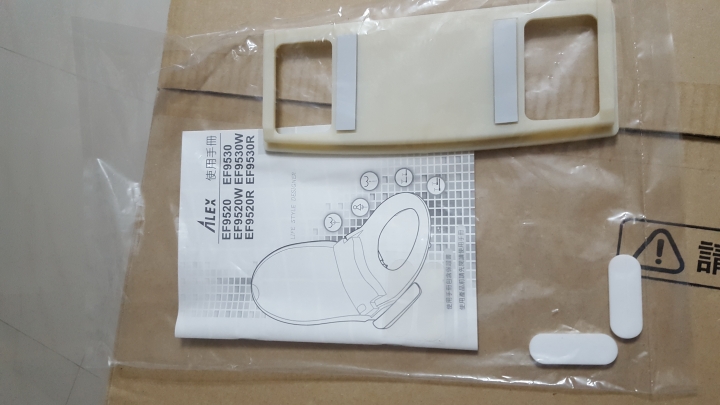 [分享]CP值超高的免治座