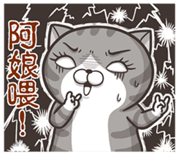 是男的～～～都踩過這種地雷！！！
