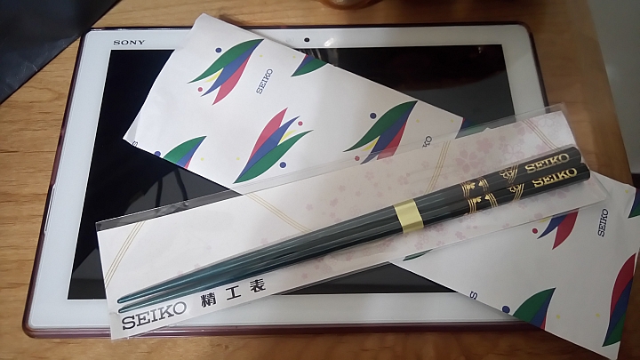 （開箱）Seiko Sarx019