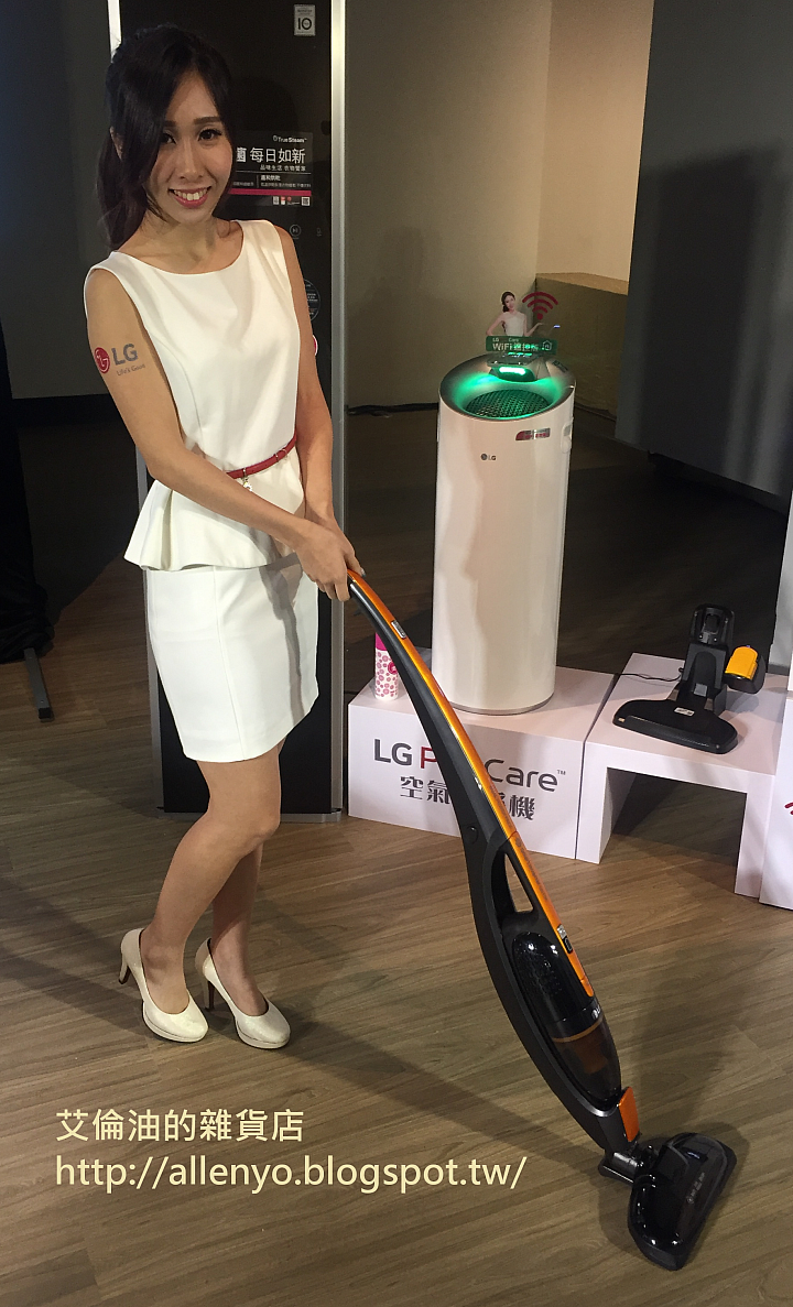 Monile01 X LG 隨心所智 美好無界 WiFi智慧小家電體驗會