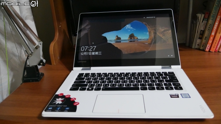 LenovoYOGA 510 14吋觸控翻轉平板筆電(i7-7500U/8G/1TB/R5 M430 2G/Win10)超簡單開箱