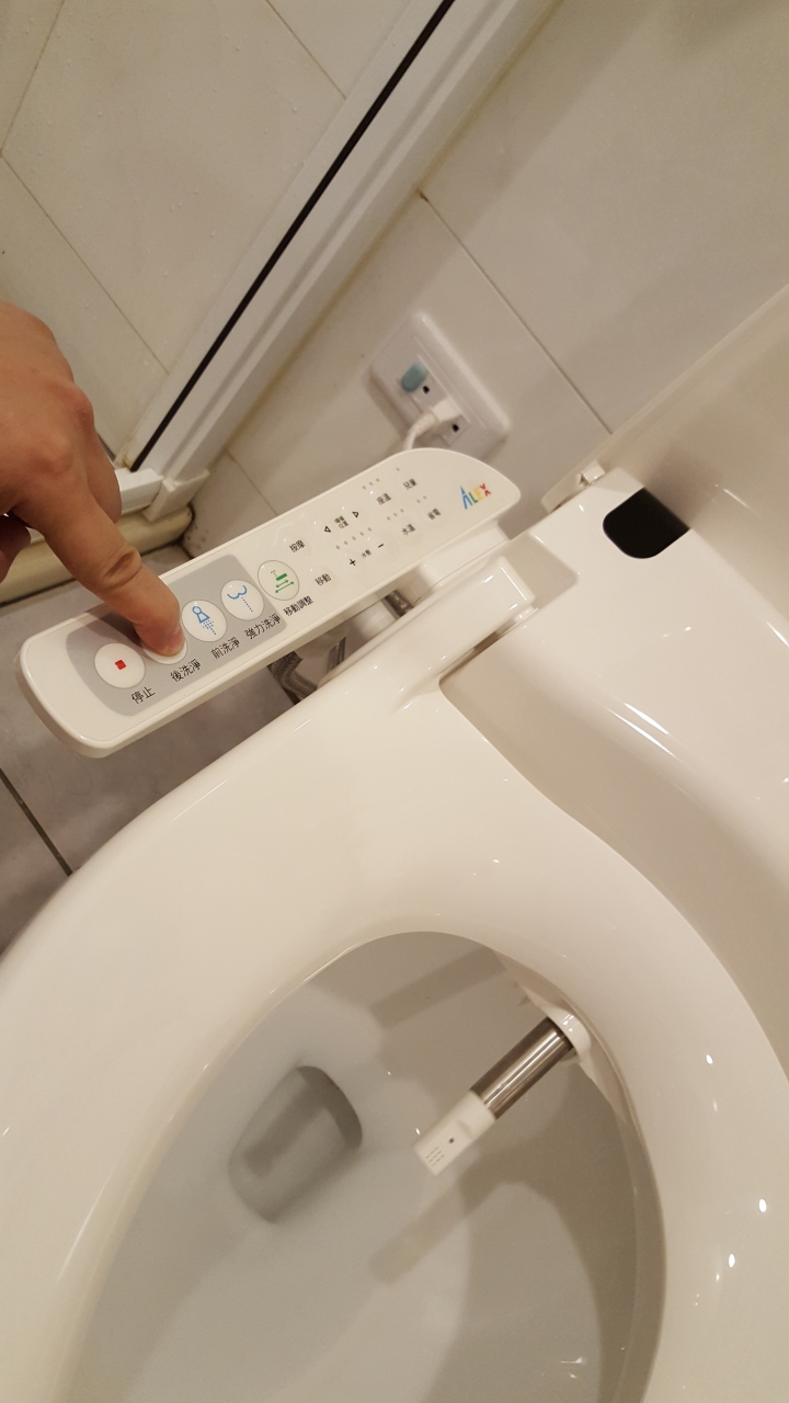 [分享]CP值超高的免治座