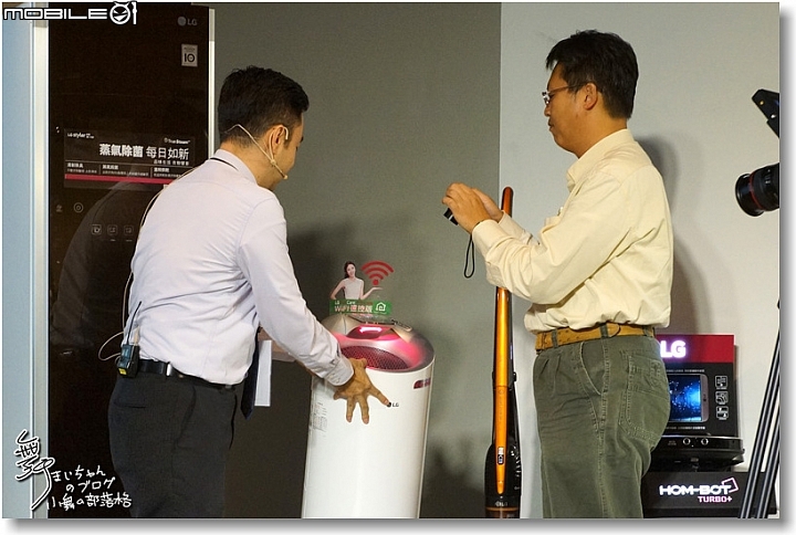 [無線生活‧智慧無限]LG SmartThinQ物聯網家電體驗會讓生活更美好