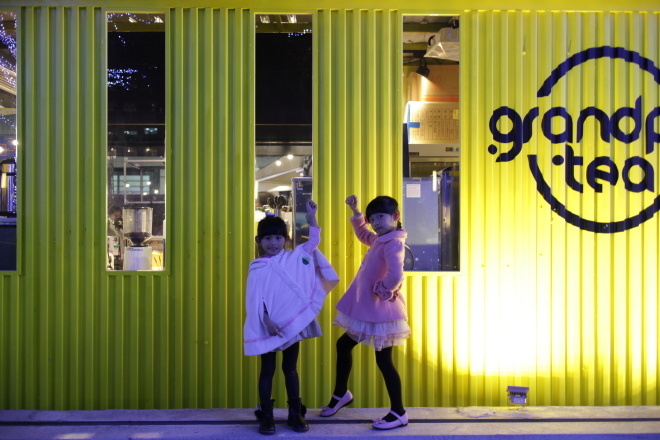 台北信義區│捷運101世貿站_【COMMUNE A7貨櫃市集】好吃好逛又好拍!