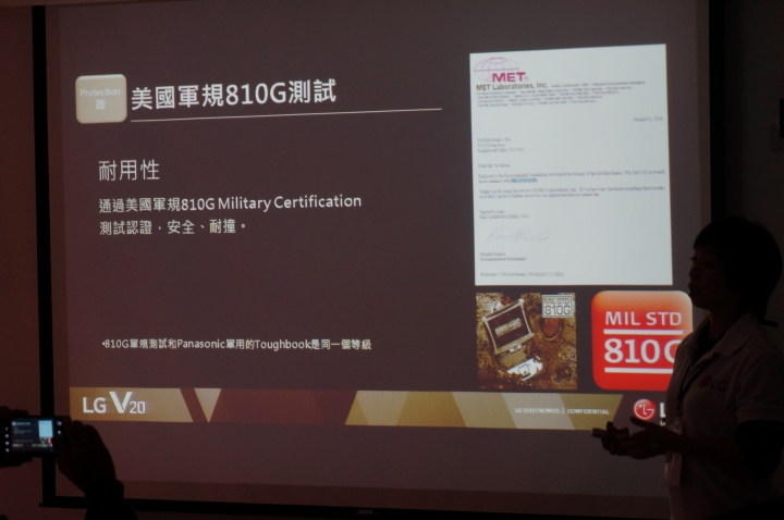 與最強影音旗艦手機《LG V20》相遇、相識、相約在心之芳庭的那一天