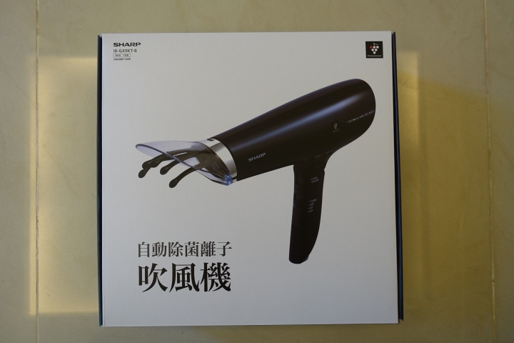 (體驗心得) 全新感受的吹髮體驗 - SHARP自動除菌離子吹風機