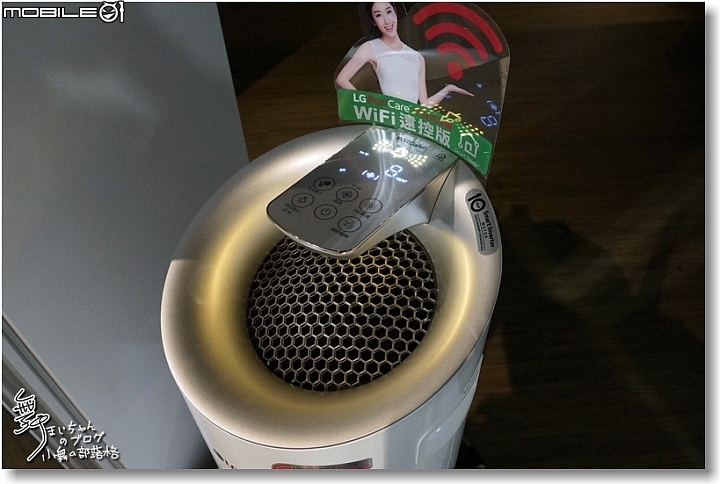 [無線生活‧智慧無限]LG SmartThinQ物聯網家電體驗會讓生活更美好