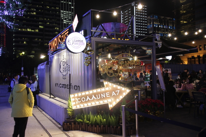 台北信義區│捷運101世貿站_【COMMUNE A7貨櫃市集】好吃好逛又好拍!