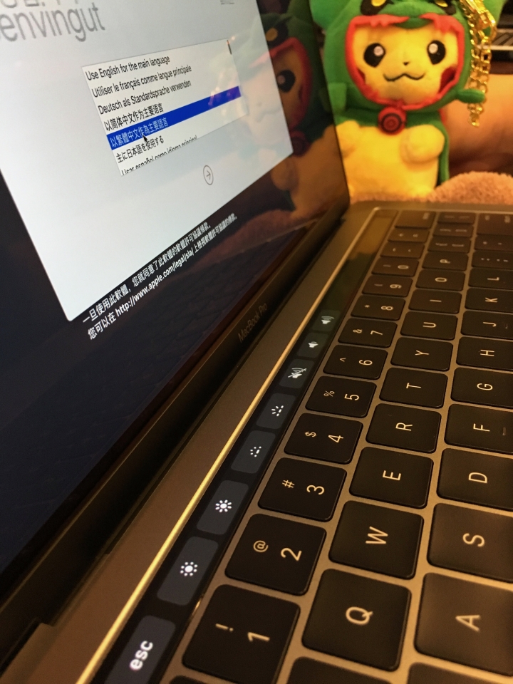 <銀座>2016 MacBook Pro with touch bar(美式鍵盤)開箱，日本購買心得