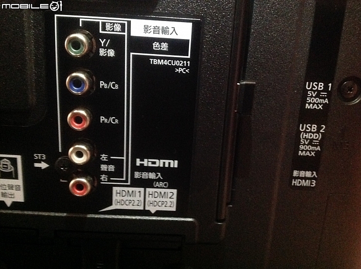 [請教] 怎麼讓液晶電視(49-DX650W)與Soundbar(HTL1190B)的連接出聲?