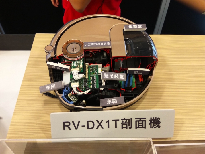 Hitachi家電生活美學進化--見證日本工藝