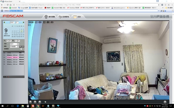 【簡單開箱 】居家.兒童的照護輔助