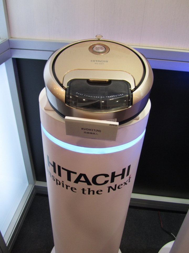 2017 Hitachi日立家電生活美學展 冰箱真的好想衝了！
