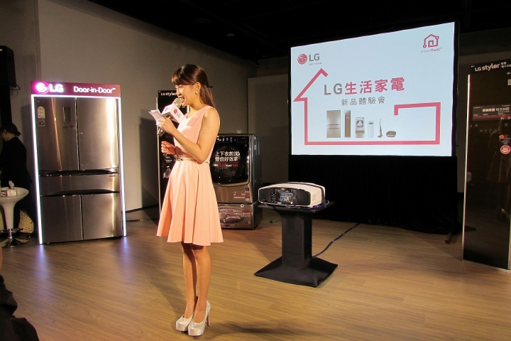 LG WiFi智慧小家電體驗會