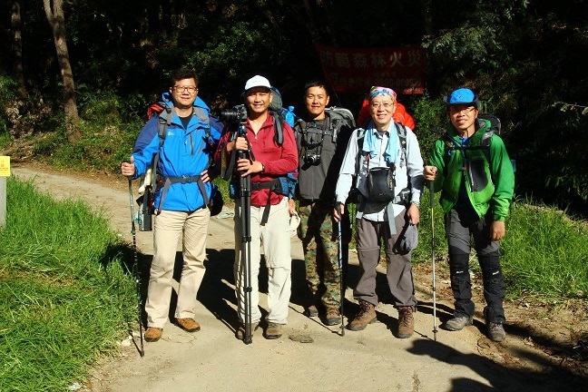 天公作美的南湖大山四日行程