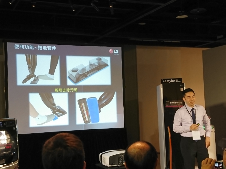 [ 體驗會 ] LG 隨心所智，美好無界 WiFi智慧小家電。。。台北三創場