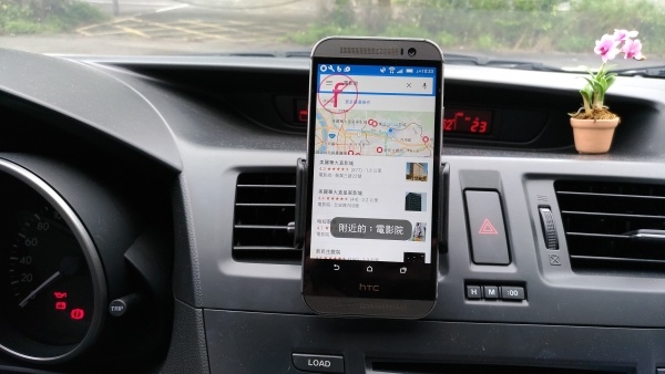 4car App - 行車安全系統