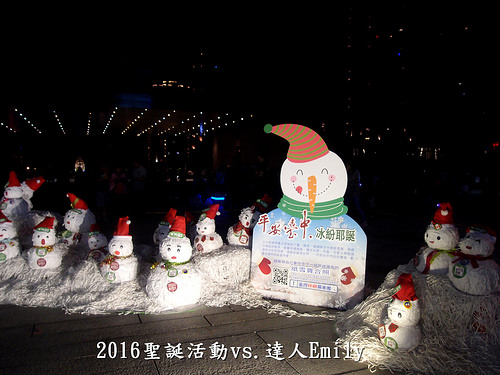 【台中景點】2016一網打盡之聖誕懶人包~勤美誠品/金典酒店/台中市政府(免費入場喔!)