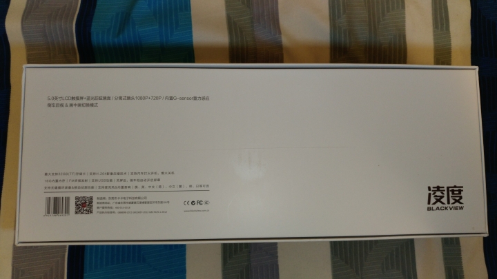[開箱] 能導航的後視鏡 3千有找淘寶貨 #後照鏡