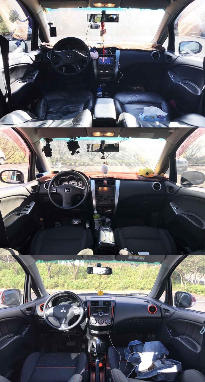 3台COLT PLUS之老同學小車聚