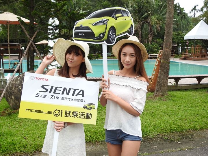 翻轉大空間，樂活每一天，新世代休旅"TOYOTA SIENTA"...試駕體驗心得